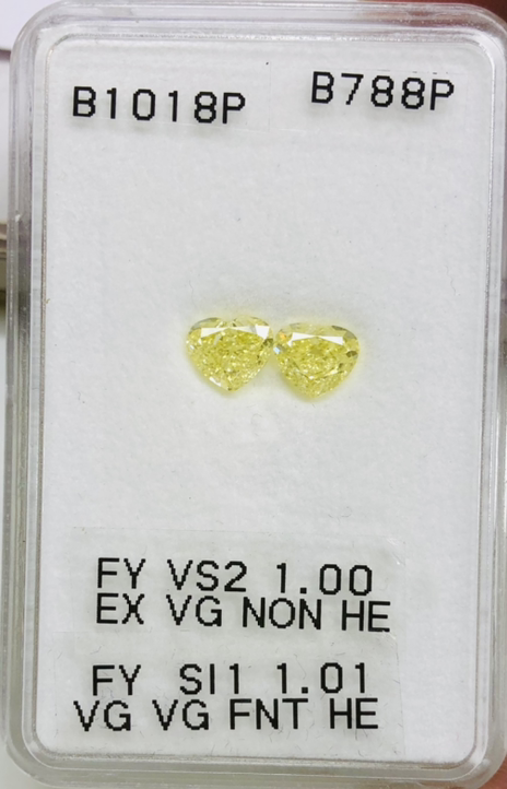 1.01ct Heart SINGLE image 2 of 3