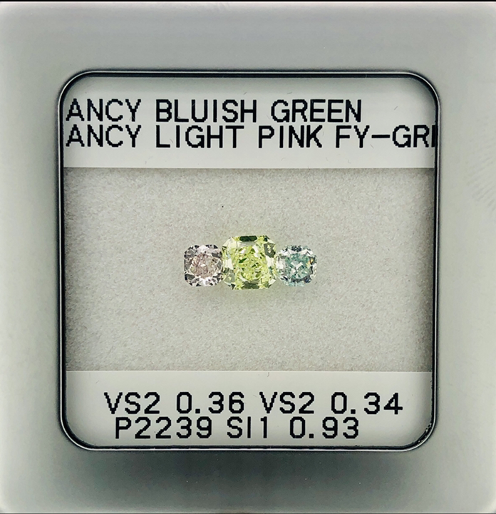 0.34ct Radiant SINGLE image 2 of 3