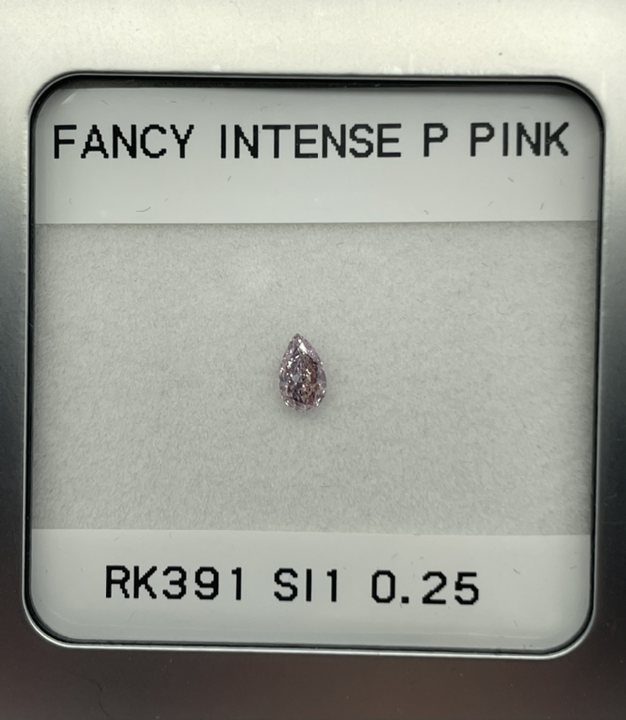 0.25ct Pear SINGLE image 2 of 3